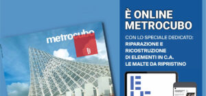 Metrocubo 127 Laterlite